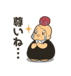 それいけ！こむすびちゃん（個別スタンプ：25）