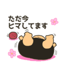 それいけ！こむすびちゃん（個別スタンプ：28）