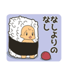それいけ！こむすびちゃん（個別スタンプ：31）