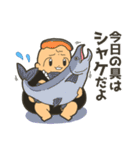 それいけ！こむすびちゃん（個別スタンプ：35）