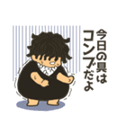それいけ！こむすびちゃん（個別スタンプ：36）