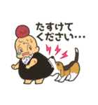 それいけ！こむすびちゃん（個別スタンプ：38）