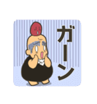 それいけ！こむすびちゃん（個別スタンプ：39）