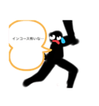 使える野球スタンプ3（個別スタンプ：3）