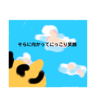 使える野球スタンプ3（個別スタンプ：19）