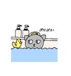 ねこのムーくん（個別スタンプ：17）