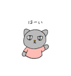 ねこのムーくん（個別スタンプ：34）