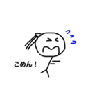 にんぞくスタンプ（個別スタンプ：10）