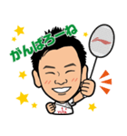 バドミントンプレーヤー渡辺勇大参上1（個別スタンプ：1）