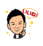 バドミントンプレーヤー渡辺勇大参上1（個別スタンプ：2）