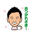 バドミントンプレーヤー渡辺勇大参上1（個別スタンプ：5）
