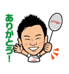 バドミントンプレーヤー渡辺勇大参上1（個別スタンプ：7）