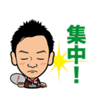 バドミントンプレーヤー渡辺勇大参上1（個別スタンプ：13）