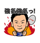 バドミントンプレーヤー渡辺勇大参上1（個別スタンプ：15）