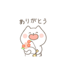 しろねこにゃん太 毎日（個別スタンプ：3）