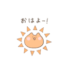 しろねこにゃん太 毎日（個別スタンプ：9）