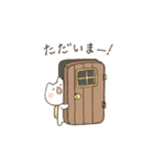 しろねこにゃん太 毎日（個別スタンプ：13）