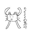 圧倒的に便利なスタンプ（個別スタンプ：15）
