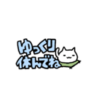 ねこっぽいいきもの6（個別スタンプ：26）