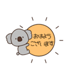 敬語のこあらさん。（個別スタンプ：1）