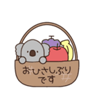 敬語のこあらさん。（個別スタンプ：3）