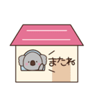 敬語のこあらさん。（個別スタンプ：7）