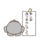 敬語のこあらさん。（個別スタンプ：15）