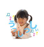 はなちゃんの毎日使えるスタンプ2（個別スタンプ：1）