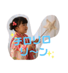 はなちゃんの毎日使えるスタンプ2（個別スタンプ：6）