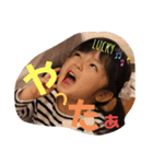 はなちゃんの毎日使えるスタンプ2（個別スタンプ：14）
