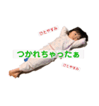 はなちゃんの毎日使えるスタンプ2（個別スタンプ：24）