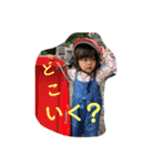 はなちゃんの毎日使えるスタンプ2（個別スタンプ：30）