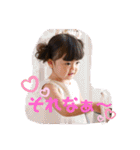 はなちゃんの毎日使えるスタンプ2（個別スタンプ：34）