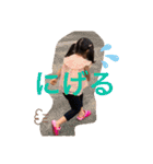 はなちゃんの毎日使えるスタンプ2（個別スタンプ：37）