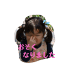 はなちゃんの毎日使えるスタンプ2（個別スタンプ：39）