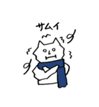 女の子と愉快な仲間たち（カラーver.）（個別スタンプ：2）