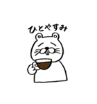 女の子と愉快な仲間たち（カラーver.）（個別スタンプ：7）