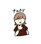 女の子と愉快な仲間たち（カラーver.）（個別スタンプ：13）