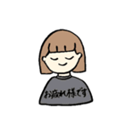 女の子と愉快な仲間たち（カラーver.）（個別スタンプ：15）