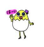 たまごマダム(日本語version)（個別スタンプ：2）
