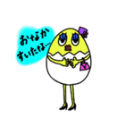 たまごマダム(日本語version)（個別スタンプ：4）