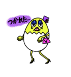 たまごマダム(日本語version)（個別スタンプ：10）