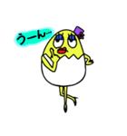 たまごマダム(日本語version)（個別スタンプ：12）