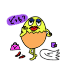 たまごマダム(日本語version)（個別スタンプ：25）