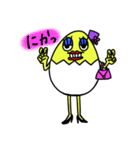 たまごマダム(日本語version)（個別スタンプ：30）