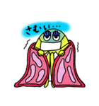 たまごマダム(日本語version)（個別スタンプ：37）