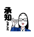 の〜めんズ 〜ビジネスマン〜（個別スタンプ：4）