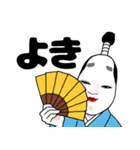の〜めんズ 〜ビジネスマン〜（個別スタンプ：38）