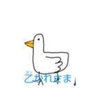もっと使い道が思いかないスタンプ（個別スタンプ：3）