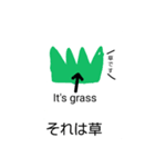もっと使い道が思いかないスタンプ（個別スタンプ：7）